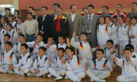 凯发娱乐